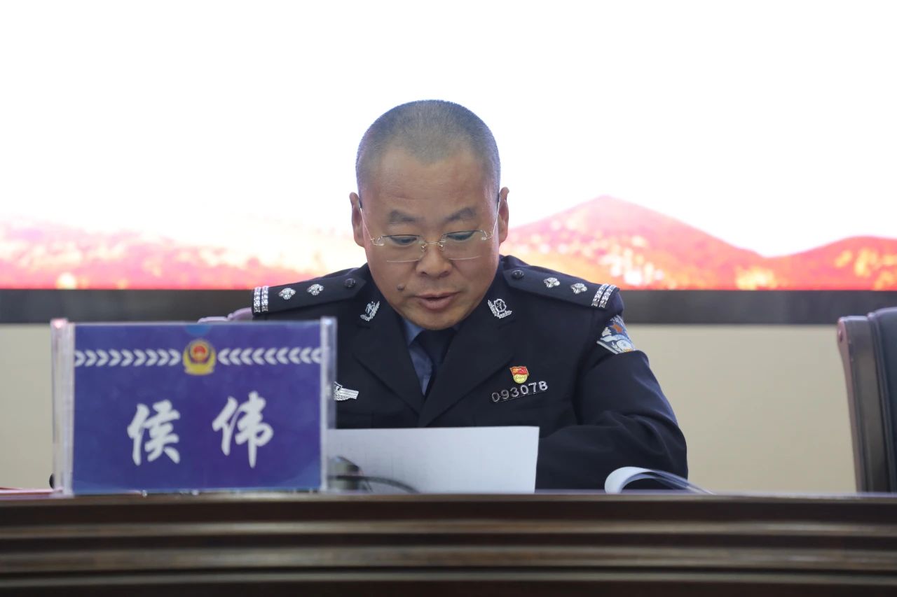 爱警暖警服务警——四子王旗警察协会正式成立4.jpg