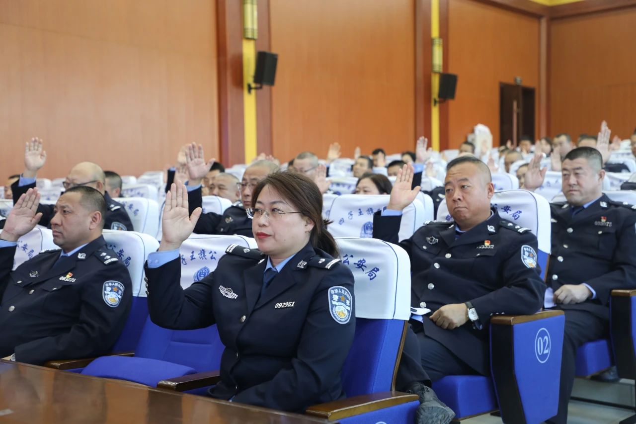 爱警暖警服务警——四子王旗警察协会正式成立5.jpg