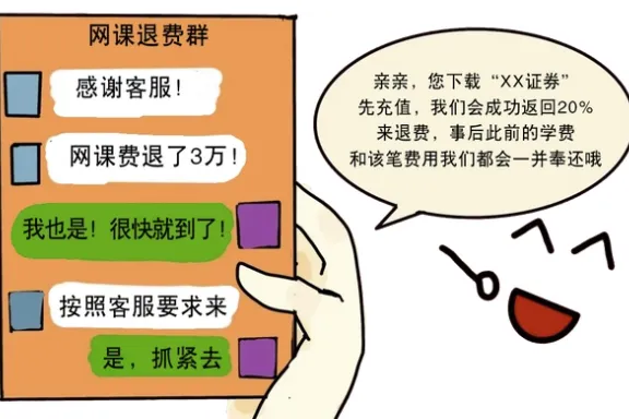 图5（第一小标题第一段配图）.jpg